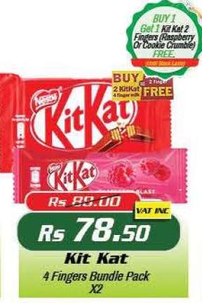 Kit Kat