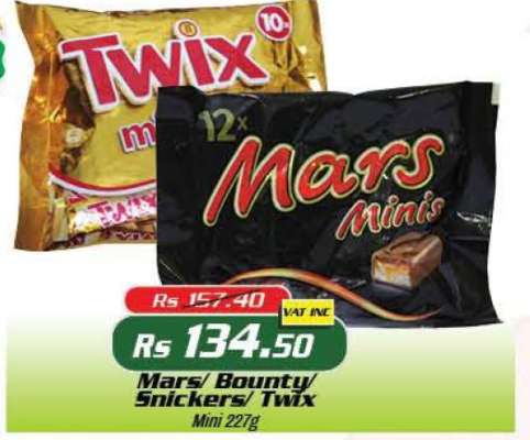 Mars/ Bounty Snickers/ Twix