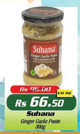Suhana