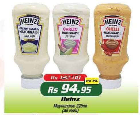 Heinz