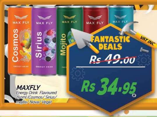 MAXFLY