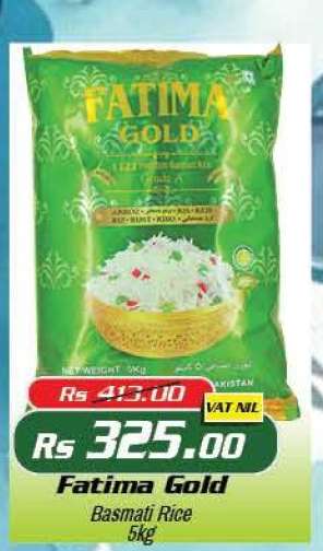 Fatima Gold