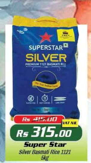 Super Star