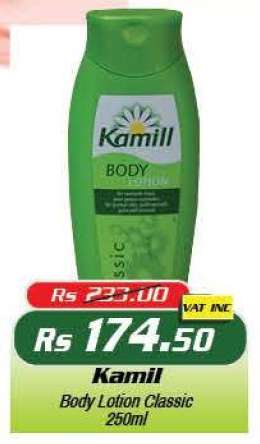 Kamil