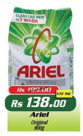 Ariel