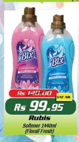 Rubis
