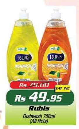 Rubis