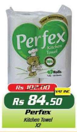 Perfex