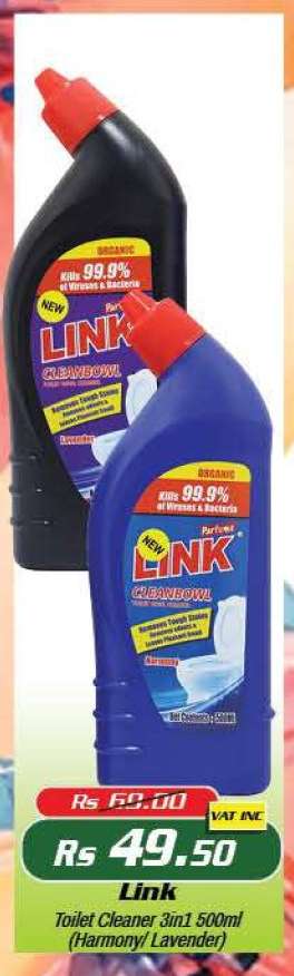 Link