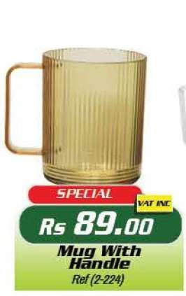 Mug With Handle
