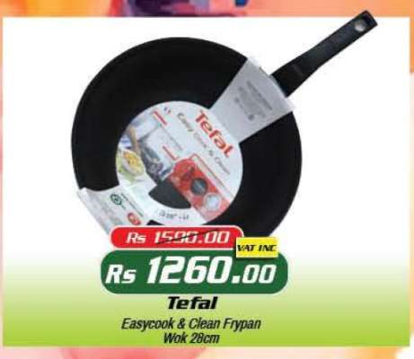Tefal