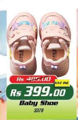Baby Shoe