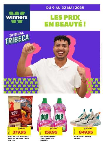 thumbnail - Winners catalogue