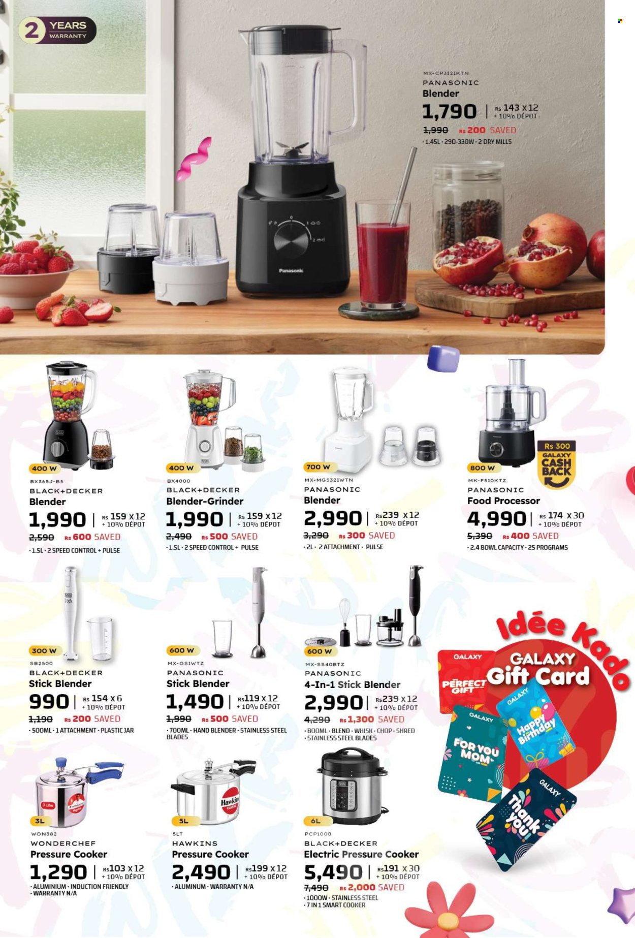Galaxy catalogue - 9.05.2025 - 2.06.2025. Page 1