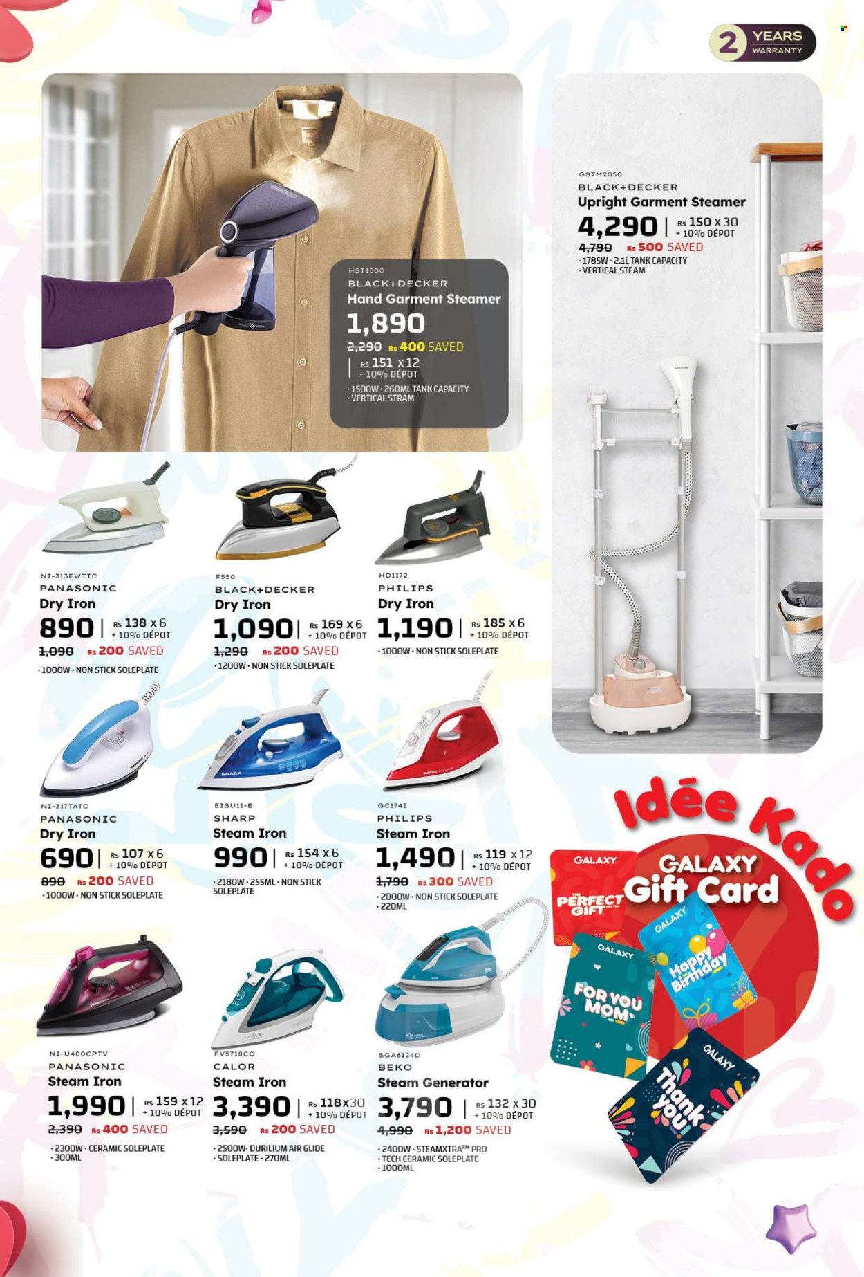 Galaxy catalogue - 9.05.2025 - 2.06.2025. Page 1