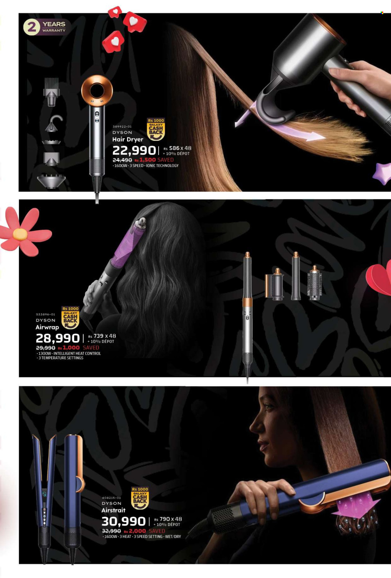 Galaxy catalogue - 9.05.2025 - 2.06.2025. Page 1