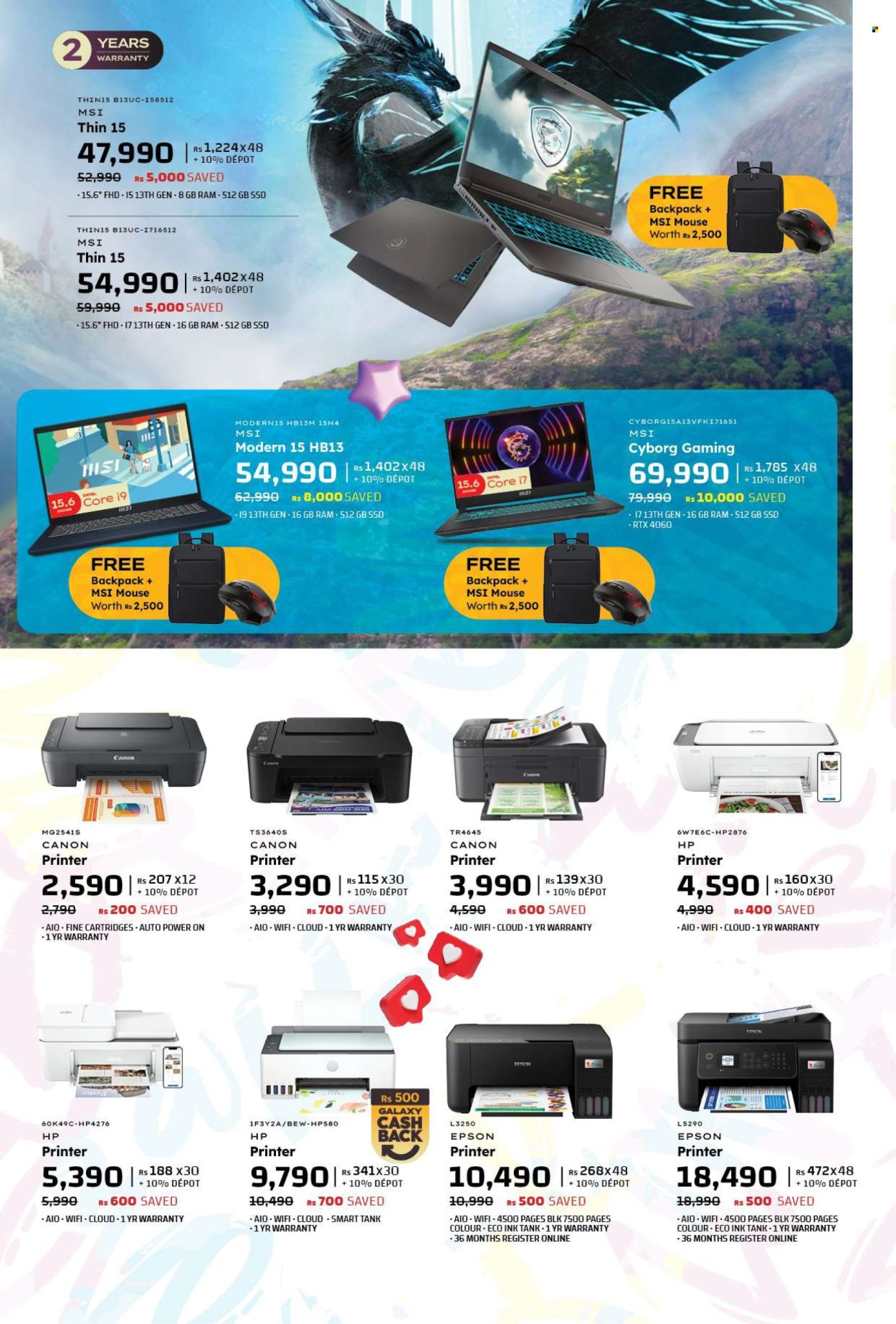 Galaxy catalogue - 9.05.2025 - 2.06.2025. Page 1