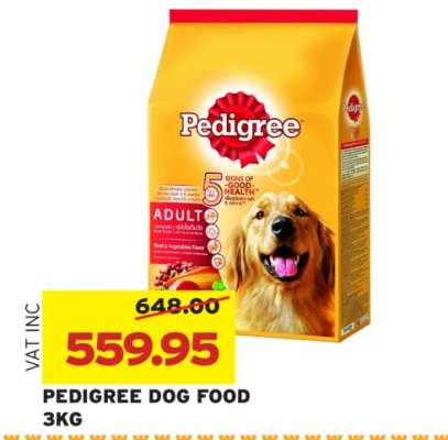 PEDIGREE DOG FOOD