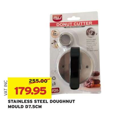 STAINLESS STEEL DOUGHNUT MOULD D7.5CM