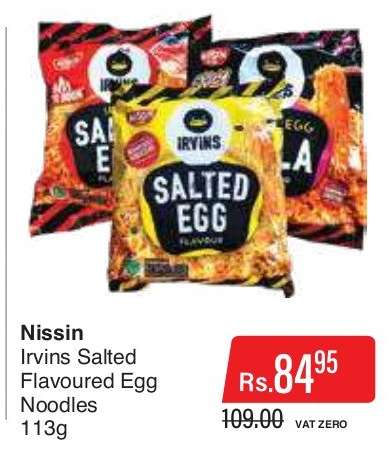 Nissin