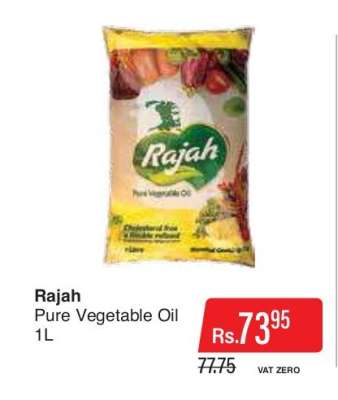 Rajah