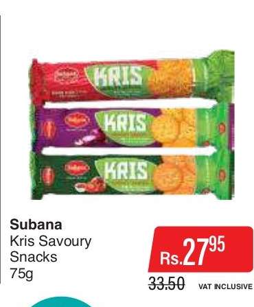 Subana