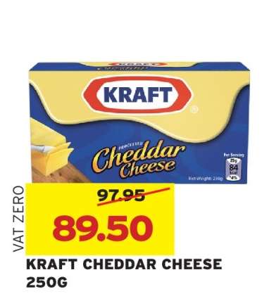 Kraft Cheddar Cheese