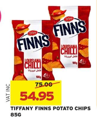TIFFANY FINNS POTATO CHIPS