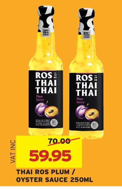 THAI ROS PLUM / OYSTER SAUCE 250ML