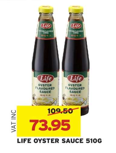 LIFE OYSTER SAUCE 510G