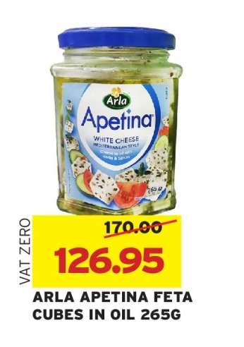 ARLA APETINA FETA CUBES IN OIL 265G