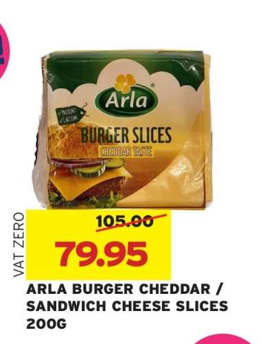 ARLA BURGER CHEDDAR / SANDWICH CHEESE SLICES 200G