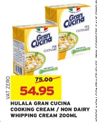HULALA GRAN CUCINA COOKING CREAM / NON DAIRY WHIPPING CREAM 200ML