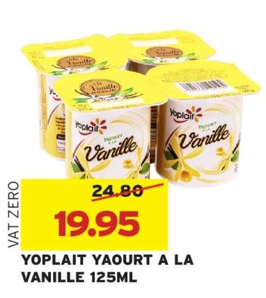 YOPLAIT YAOURT A LA VANILLE 125ML