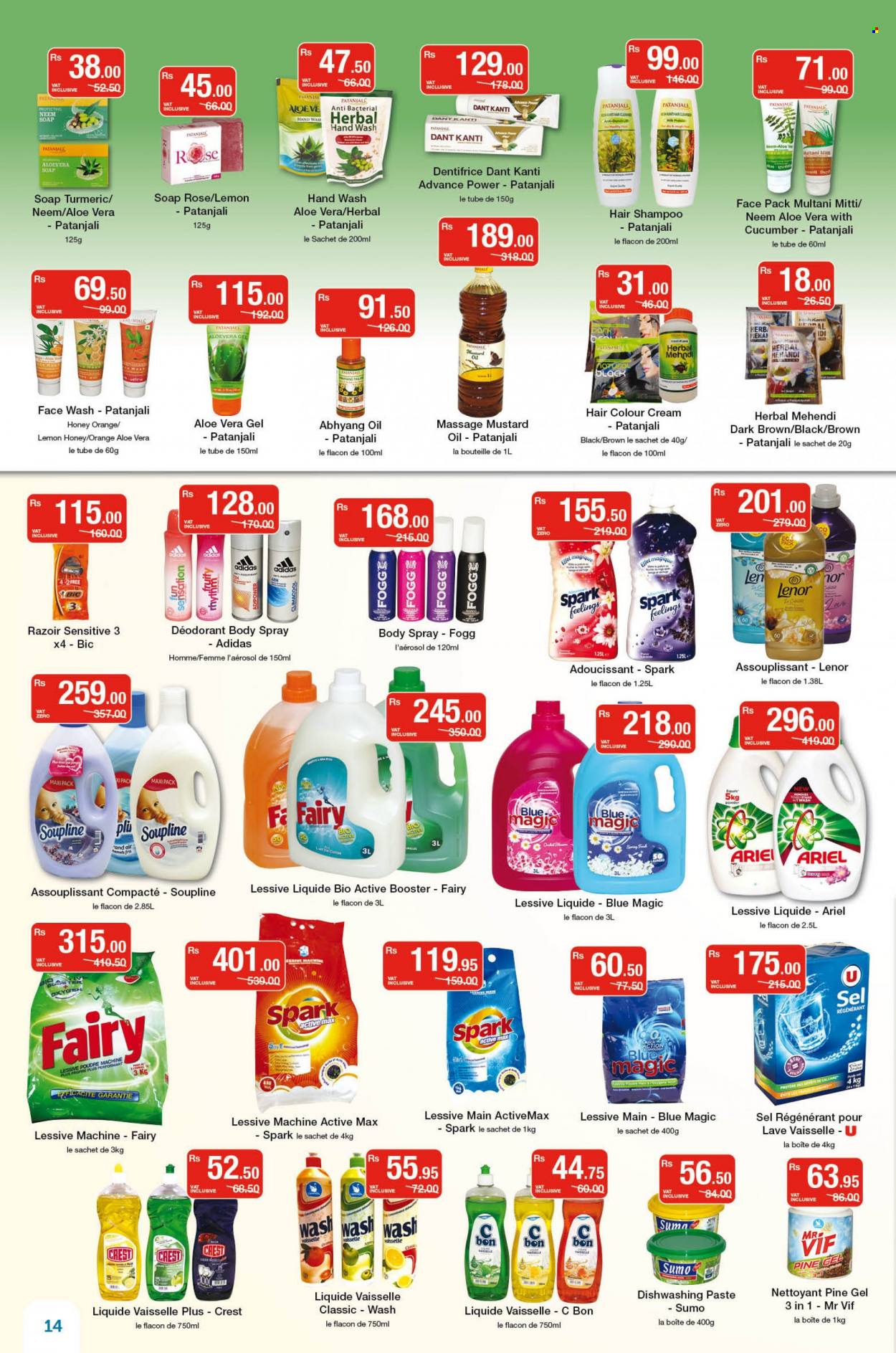 thumbnail - Super U Catalogue - 8.10.2022 - 24.10.2022 - Sales products - oranges, Spam, turmeric, mustard oil, oil, honey, rosé wine, Fairy, Ariel, Lenor, hand wash, face gel, soap, Crest, cleanser, face wash, hair color, body spray, anti-perspirant, BIC, Adidas, shampoo, deodorant. Page 14.