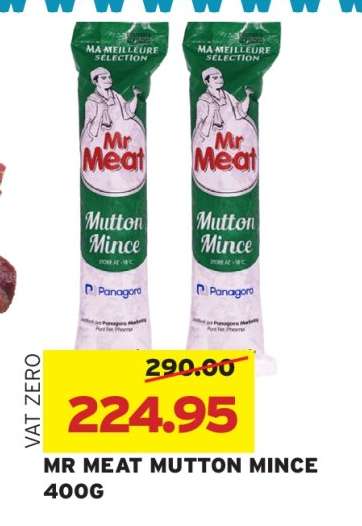 Mr Meat Mutton Mince