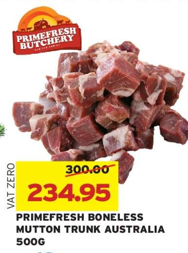 PRIMEFRESH BONELESS MUTTON TRUNK AUSTRALIA 500G