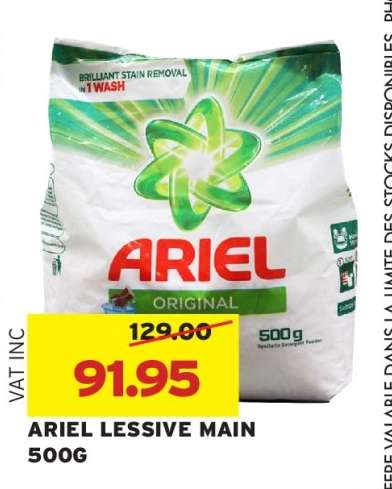 ARIEL LESSIVE MAIN 500G