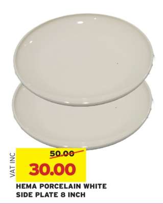 HEMA PORCELAIN WHITE SIDE PLATE 8 INCH
