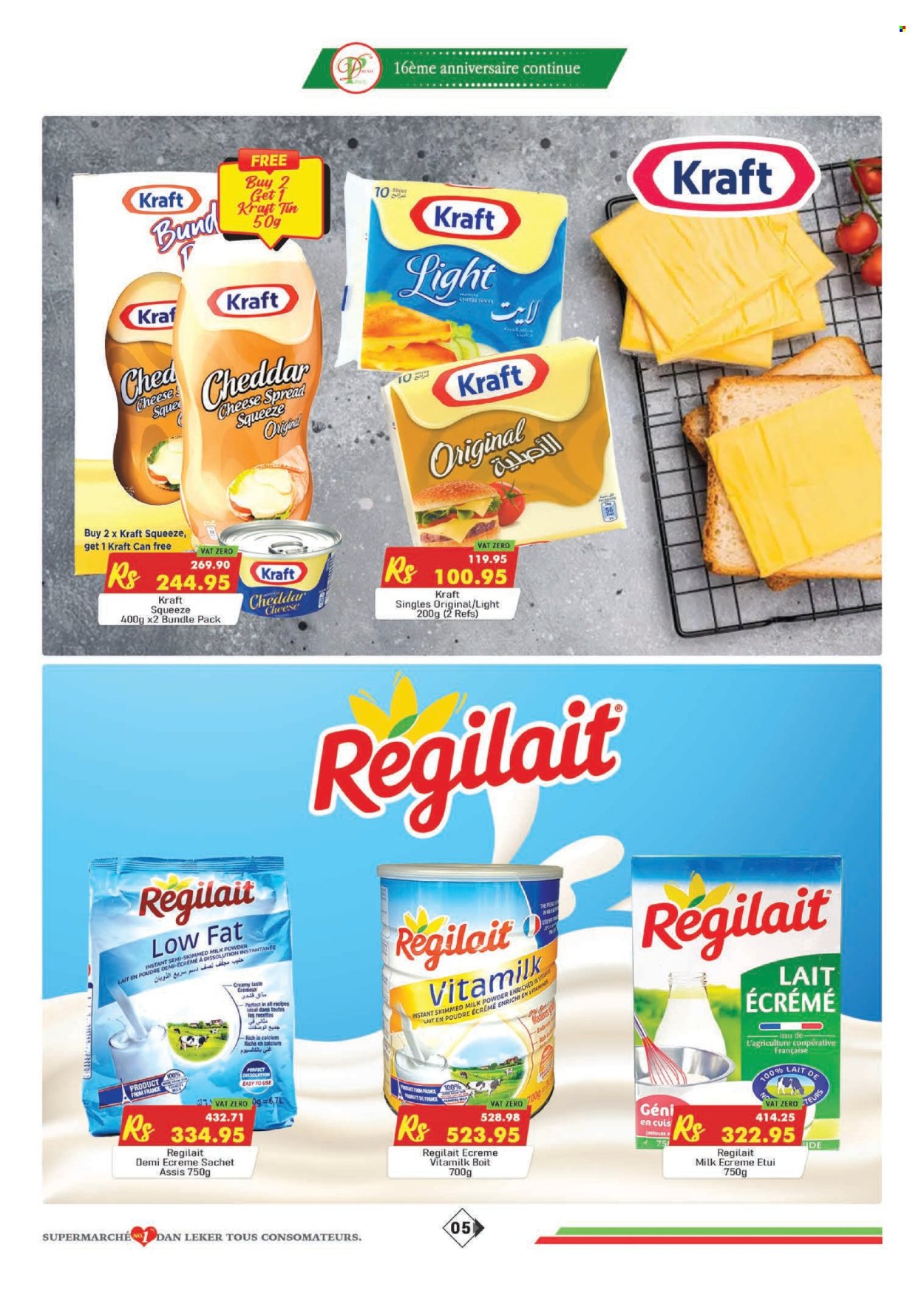 Dreamprice catalogue - 17.05.2025 - 15.06.2025. Page 5