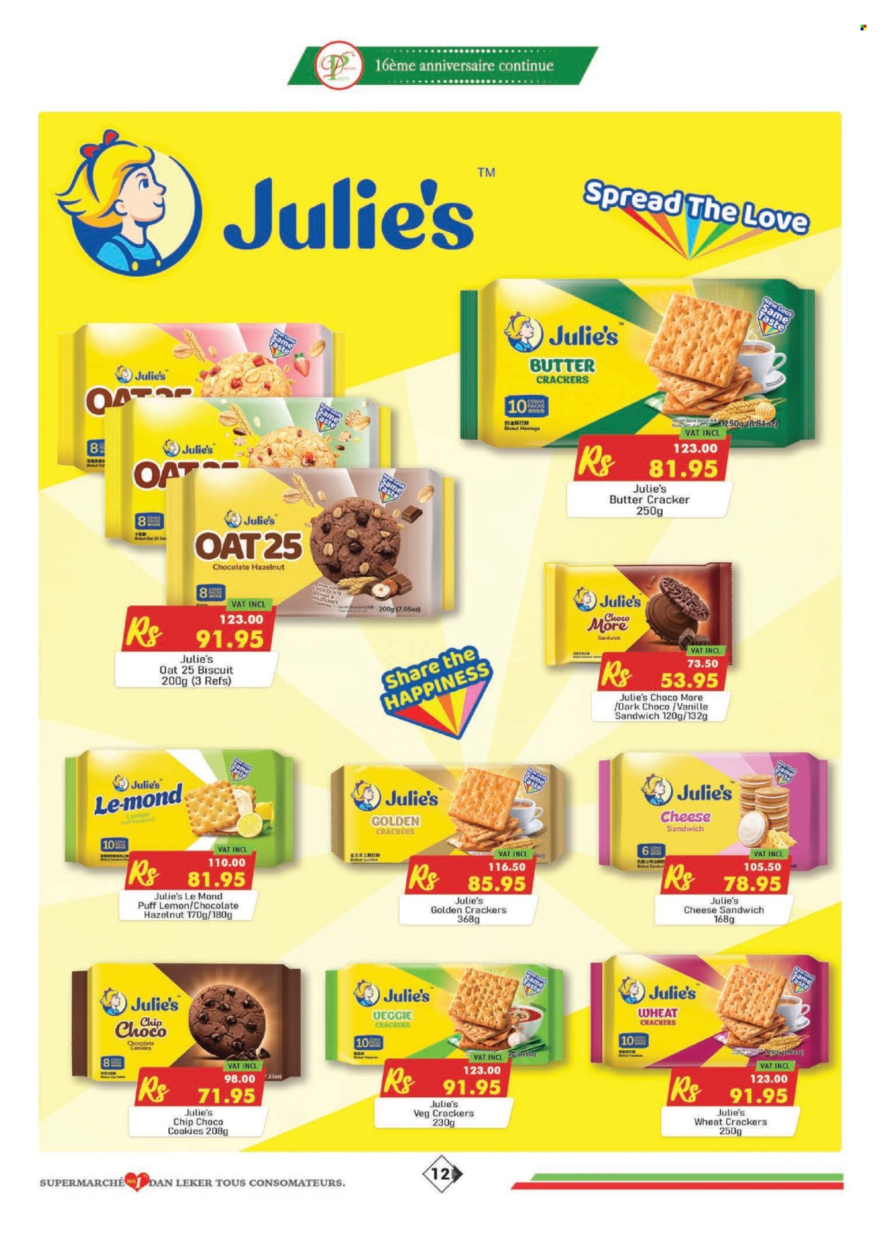 Dreamprice catalogue - 17.05.2025 - 15.06.2025. Page 12