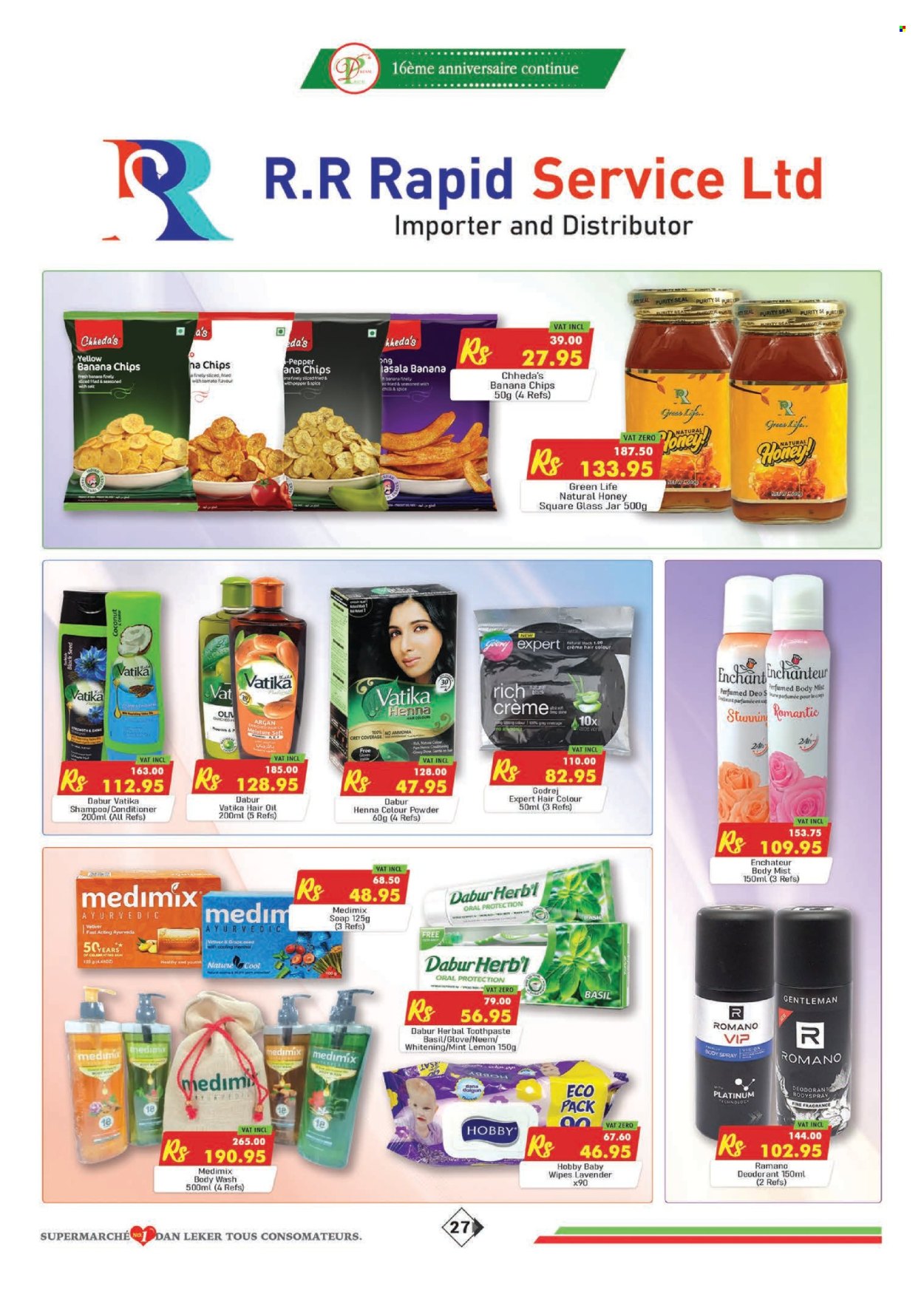 Dreamprice catalogue - 17.05.2025 - 15.06.2025. Page 27