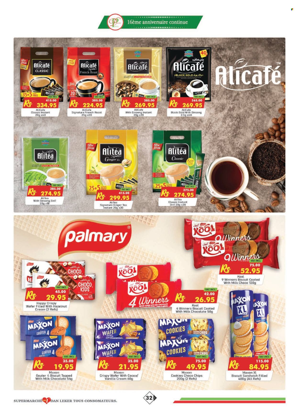 Dreamprice catalogue - 17.05.2025 - 15.06.2025. Page 32