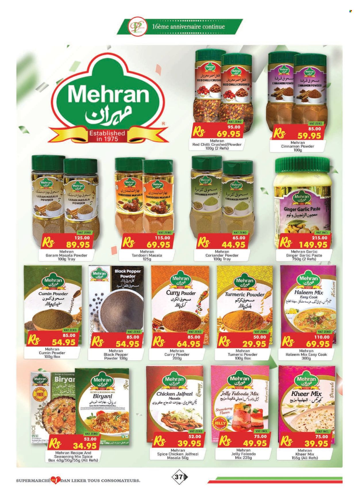 Dreamprice catalogue - 17.05.2025 - 15.06.2025. Page 37
