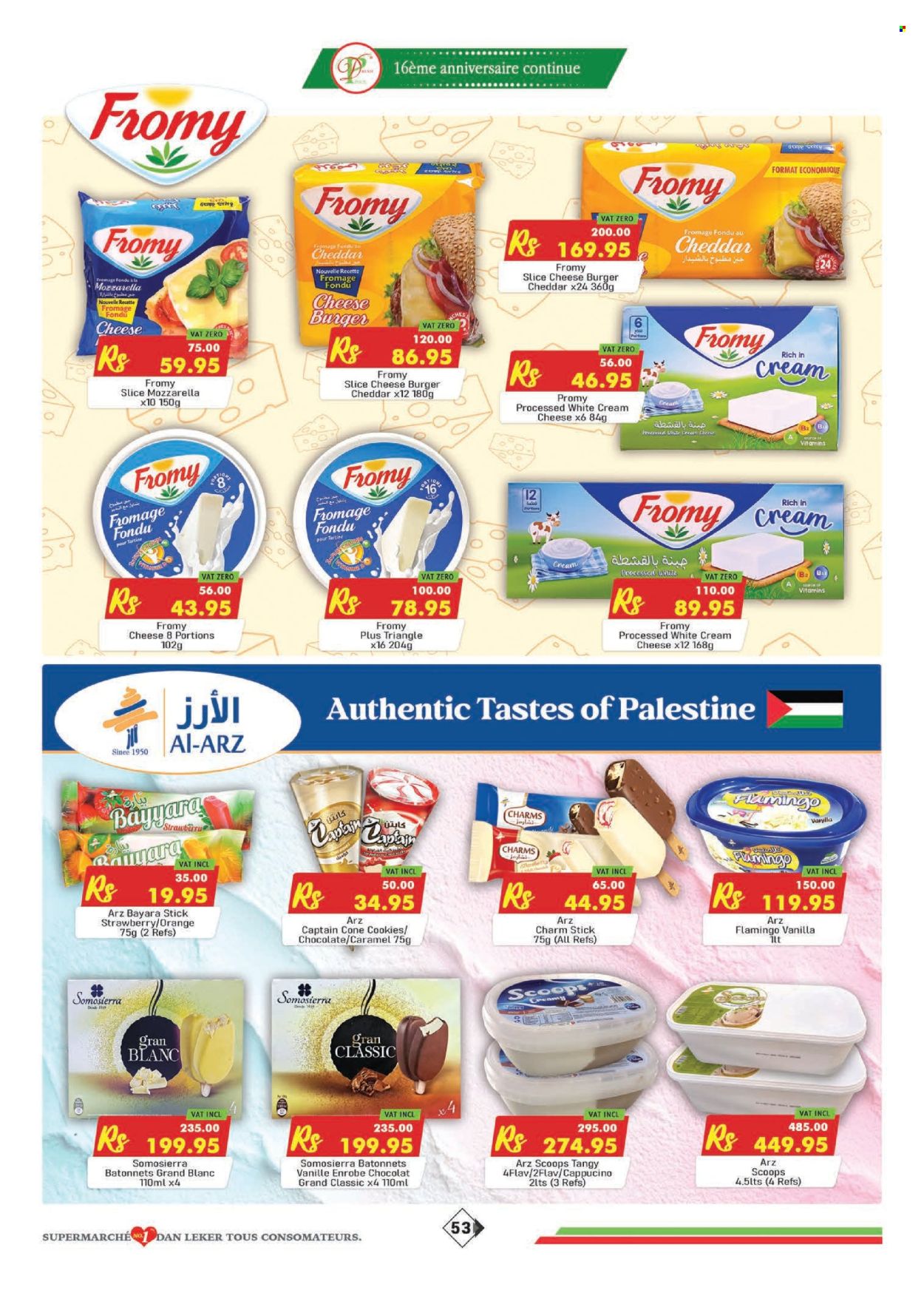 Dreamprice catalogue - 17.05.2025 - 15.06.2025. Page 53