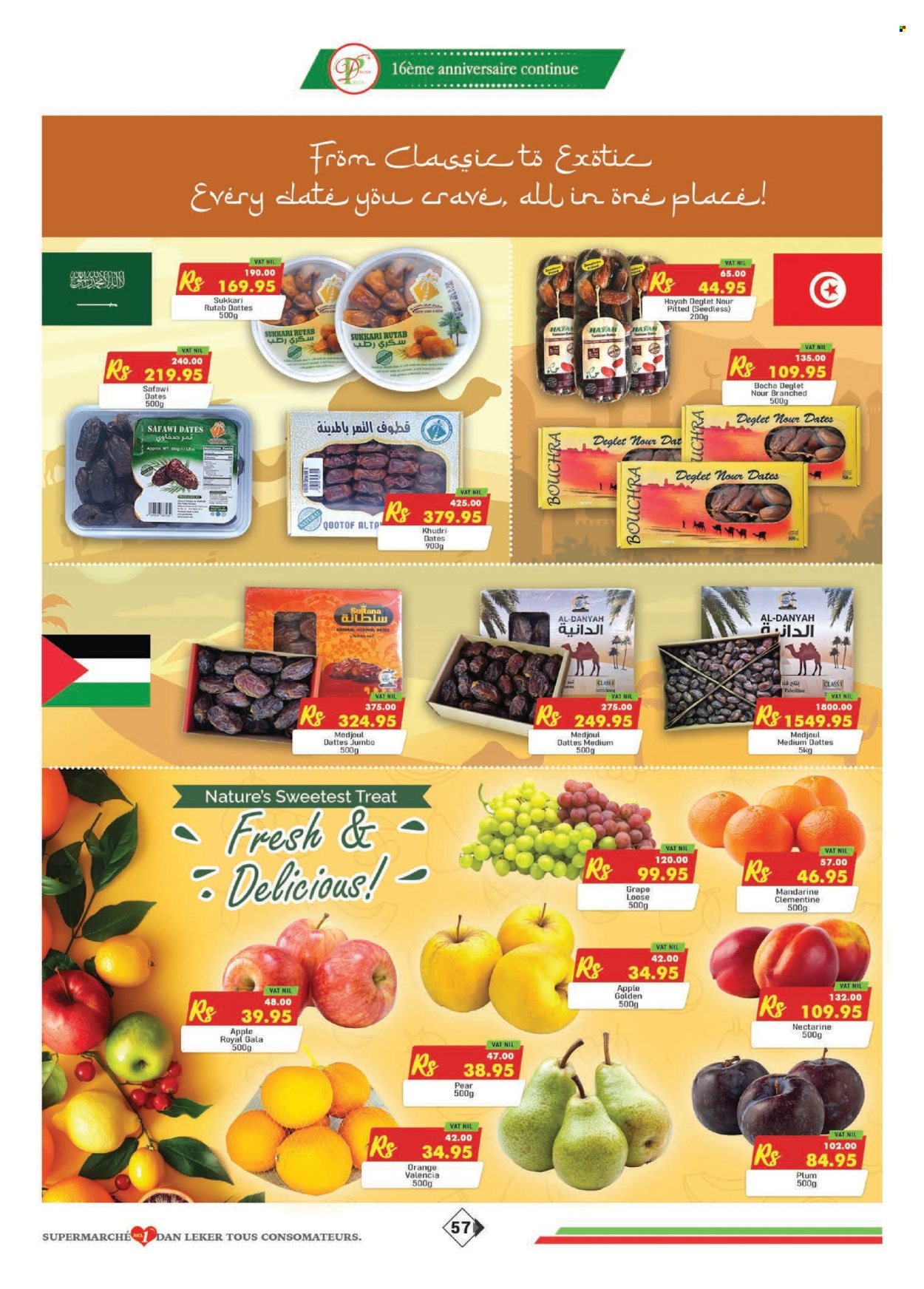 Dreamprice catalogue - 17.05.2025 - 15.06.2025. Page 57