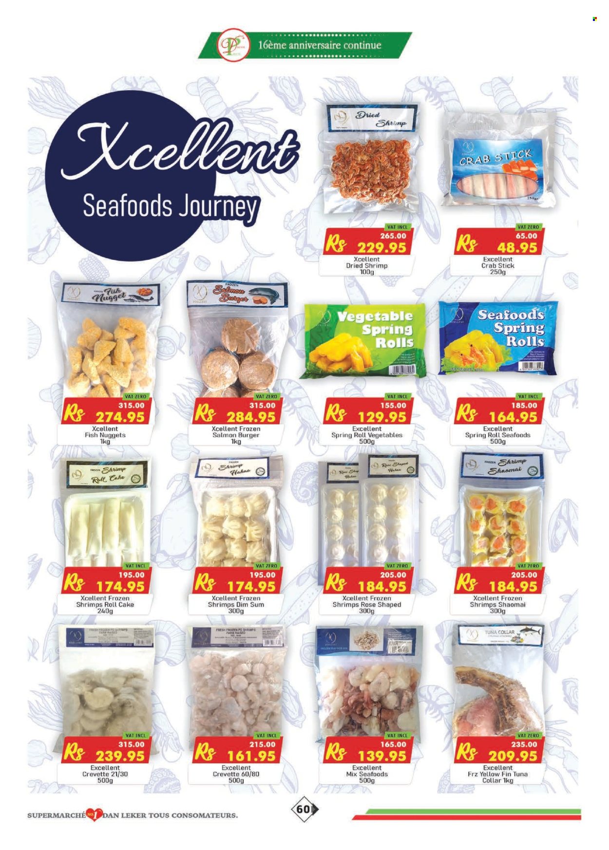 Dreamprice catalogue - 17.05.2025 - 15.06.2025. Page 60