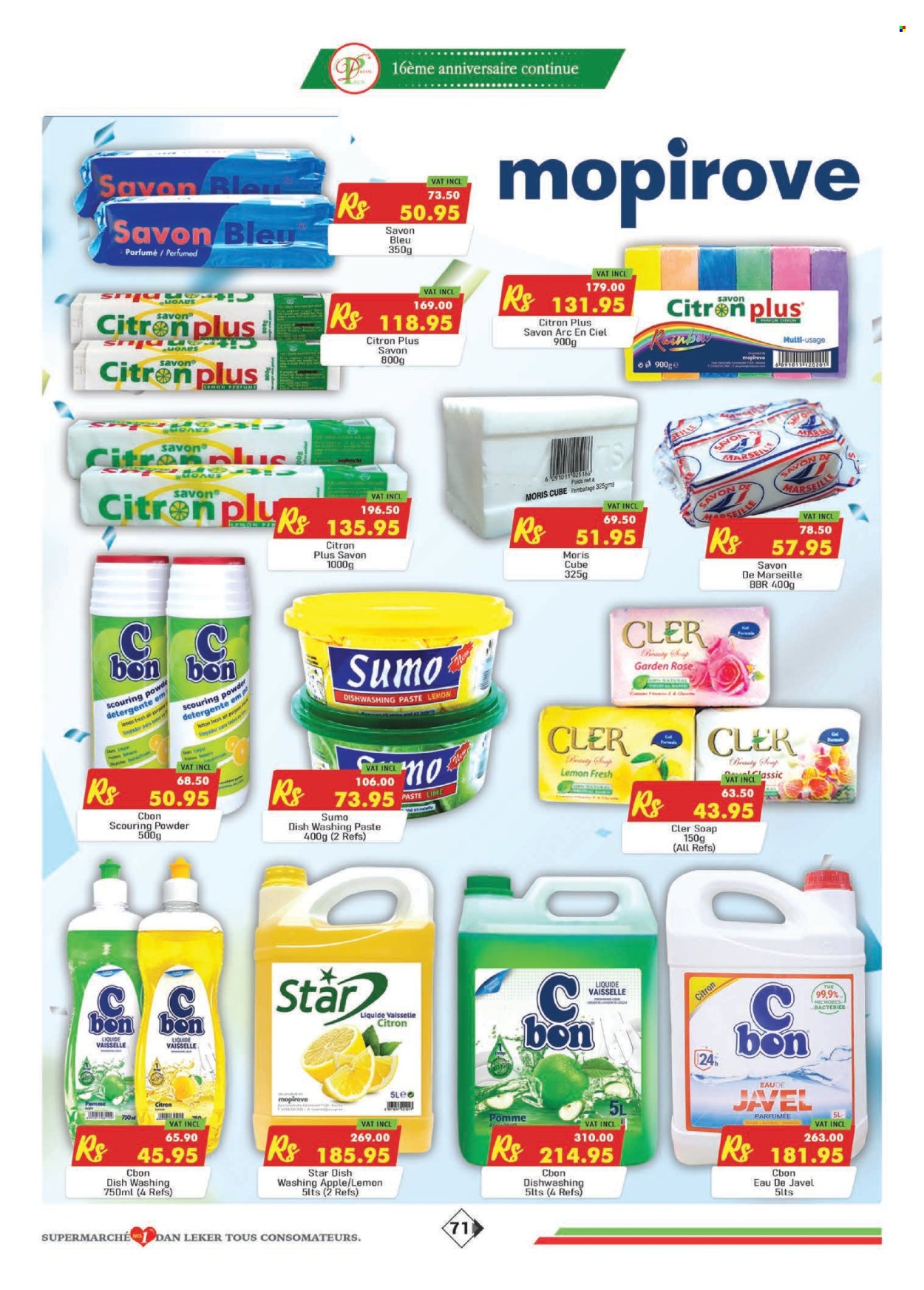 Dreamprice catalogue - 17.05.2025 - 15.06.2025. Page 71