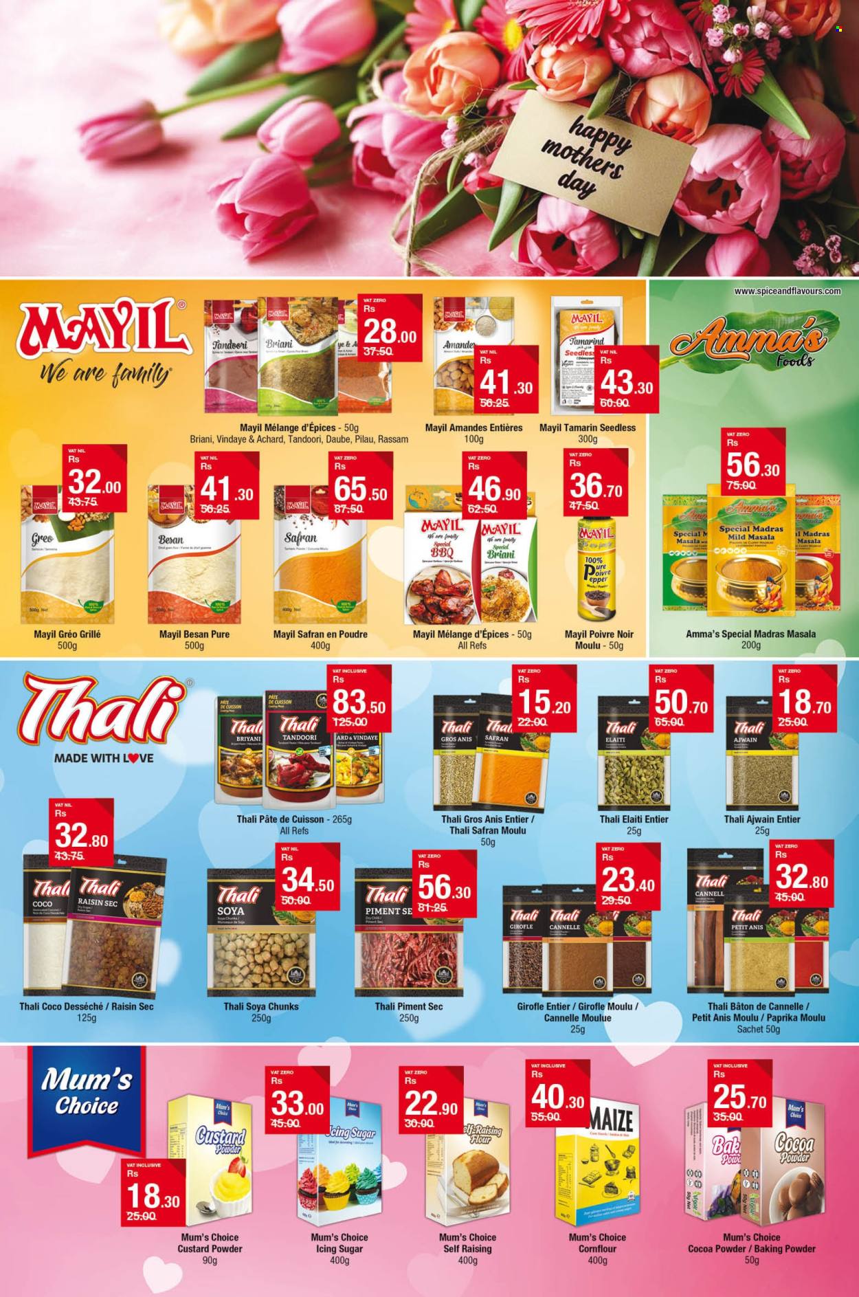 Super U catalogue - 15.05.2025 - 10.06.2025. Page 1