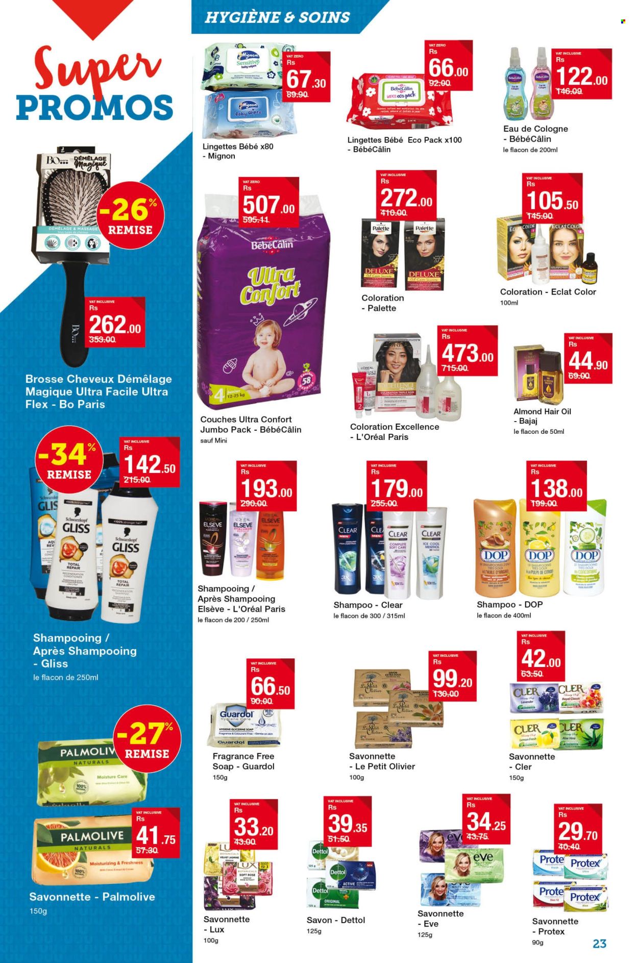 Super U catalogue - 15.05.2025 - 10.06.2025. Page 1